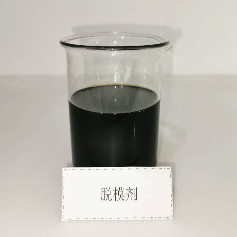 Professional China  Black Fiber Glass - Oil demolding agent – Xiangye