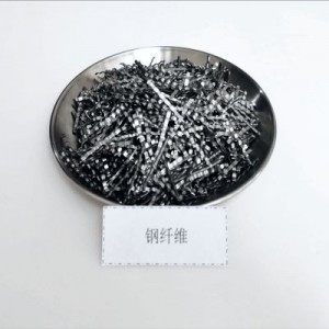 Manufacturing Companies for Plasticizer And Superplasticizer - High Strength anti-cracking steel fiber – Xiangye