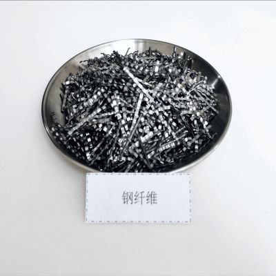 Factory supplied Best Superplasticizer For Concrete - High Strength anti-cracking steel fiber – Xiangye