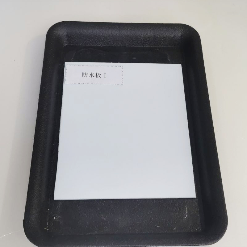 Original Factory Milled Glass Fibers - Polymer Waterproof Board/For waterproofing works – Xiangye detail pictures