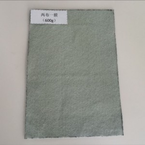 factory Outlets for Glass Fiber - Anti-aging composite geomembrane – Xiangye