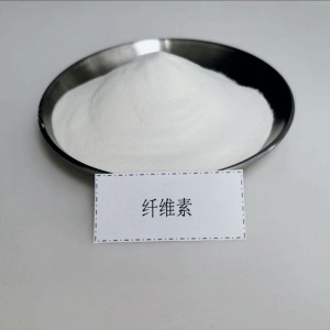 Discountable price Non Shrink Concrete - Hydroxypropyl methyl cellulose (HPMC) – Xiangye
