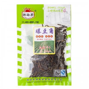 Dried Cowpeas-All Natural Green Vegetable