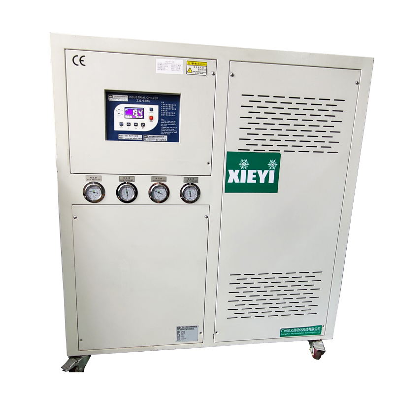 High Quality Air Cooled Water Chiller Unit - Industrial Water Cooled Chiller 1HP-30HP – Xieyi