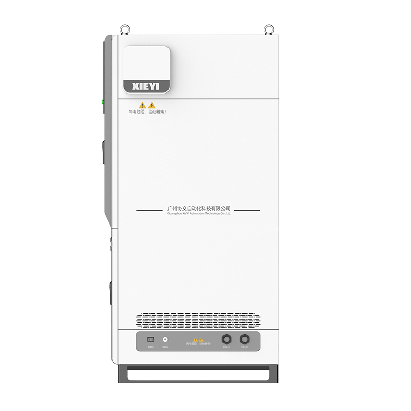 Well-designed Industrial Chiller - WVCP6000 Water Vapor Cryopump Cryogenic Refrigeration Systems – Xieyi detail pictures
