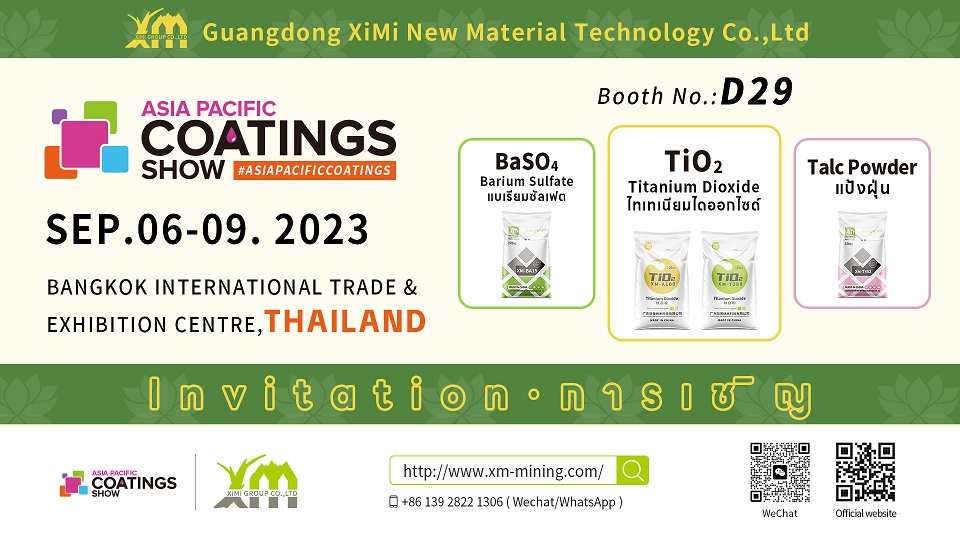 XiMi Group will attend 2023 Asia Pacific Coatings show
