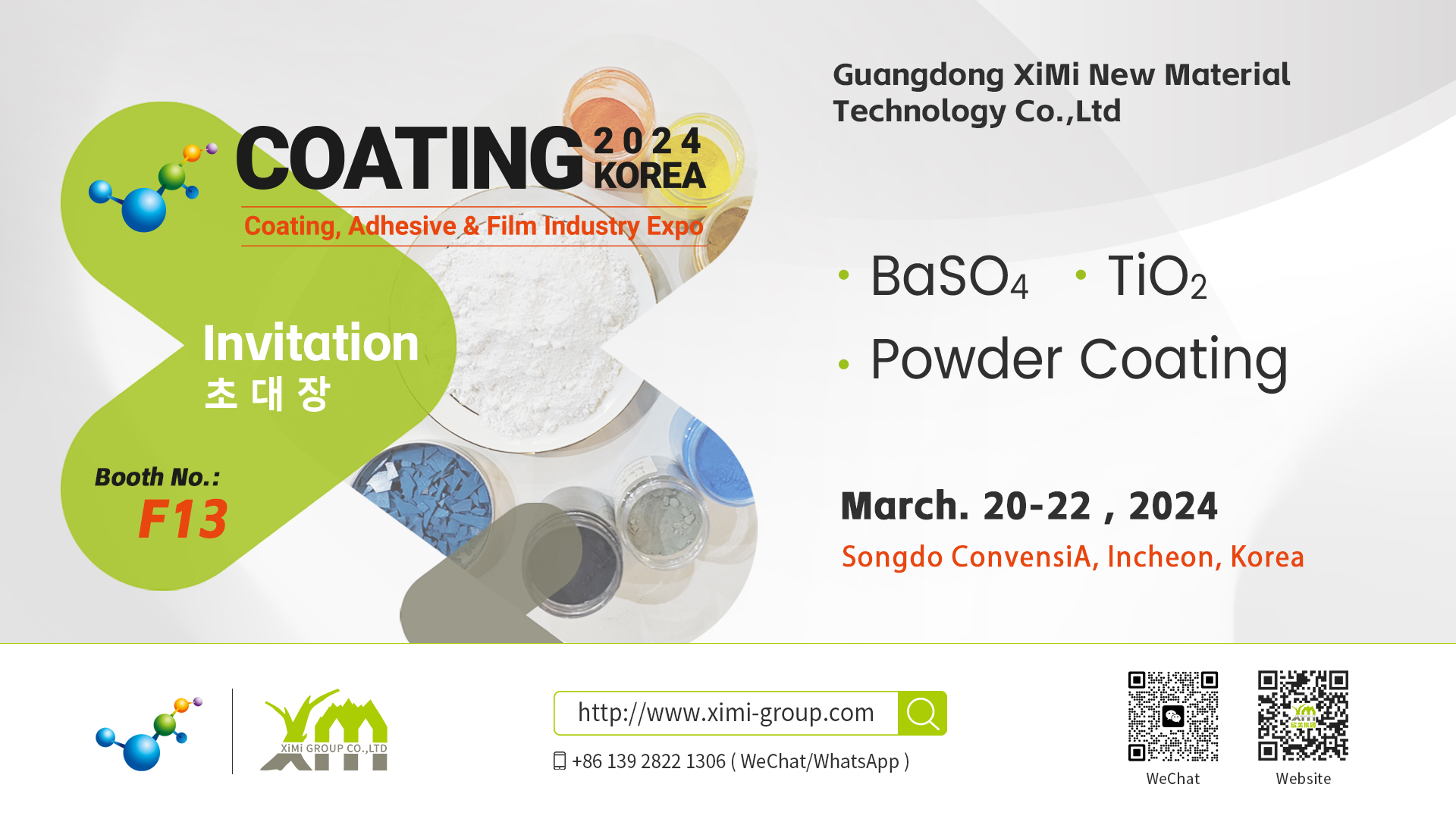 XiMi Group will bring its high-quality titanium dioxide products to 2024 Korea Paint Exhibition