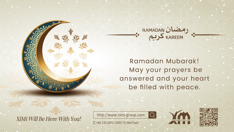 Happy Ramadan, dear friends!