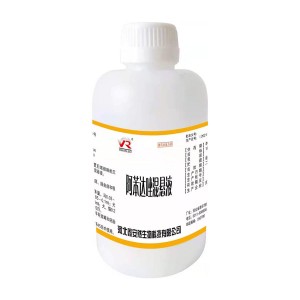 Factory Supply Gentamicin Amoxicillin - Albendazole Suspension – Xinanran