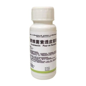 factory low price Enrofloxacin For Sheep - avermectin transdermal solution – Xinanran