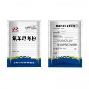 Professional China Neomycin Sulfate Soluble Powder - Florfenicol Powder – Xinanran