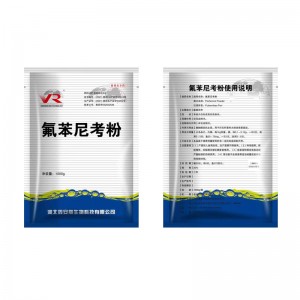 Cheap PriceList for Gentamicin Harga - Florfenicol Powder – Xinanran