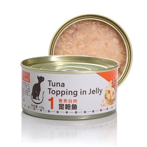 LSCW-01 Pet Treats Cat Canned Tuna