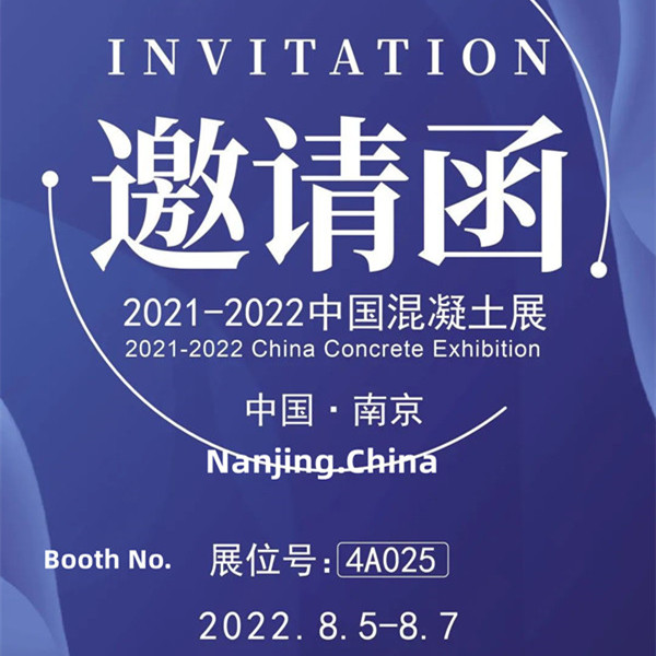 Exhibition invitation
