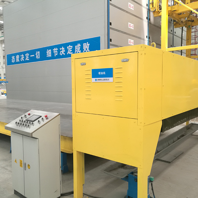 Wholesale Price China Lattice Girder - Release component &spraying machine – Xindadi