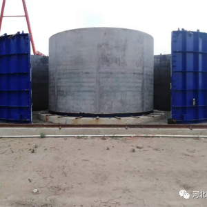 Application case of  Concrete Tower Mold