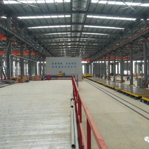 Hebei Xindadi-the PC production line project in Liupanshui Guizhou