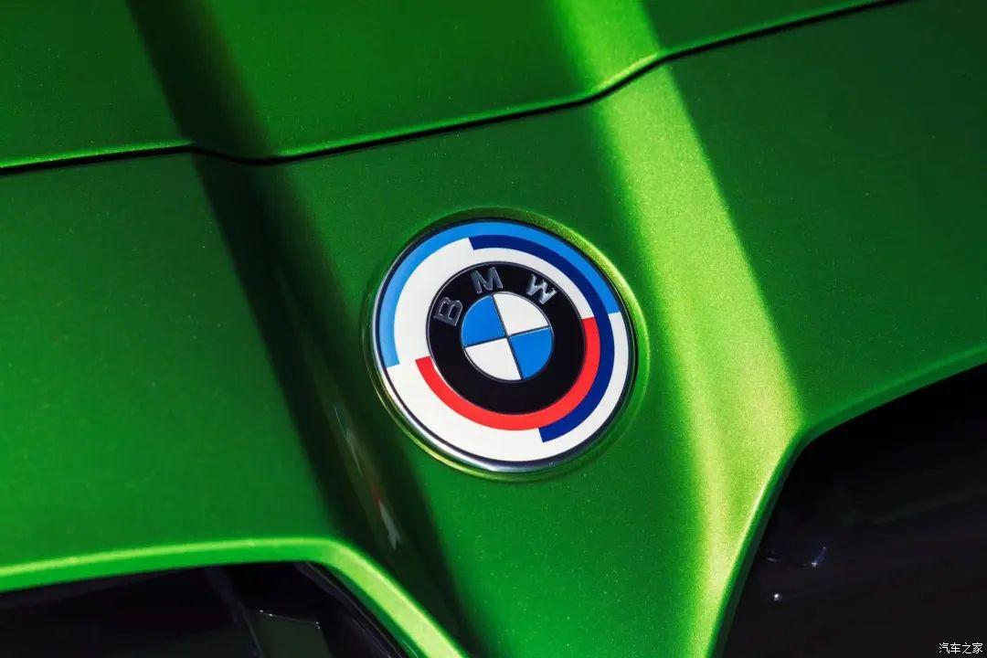 Speeding up the electrification of the BMW M brand’s 50th anniversary