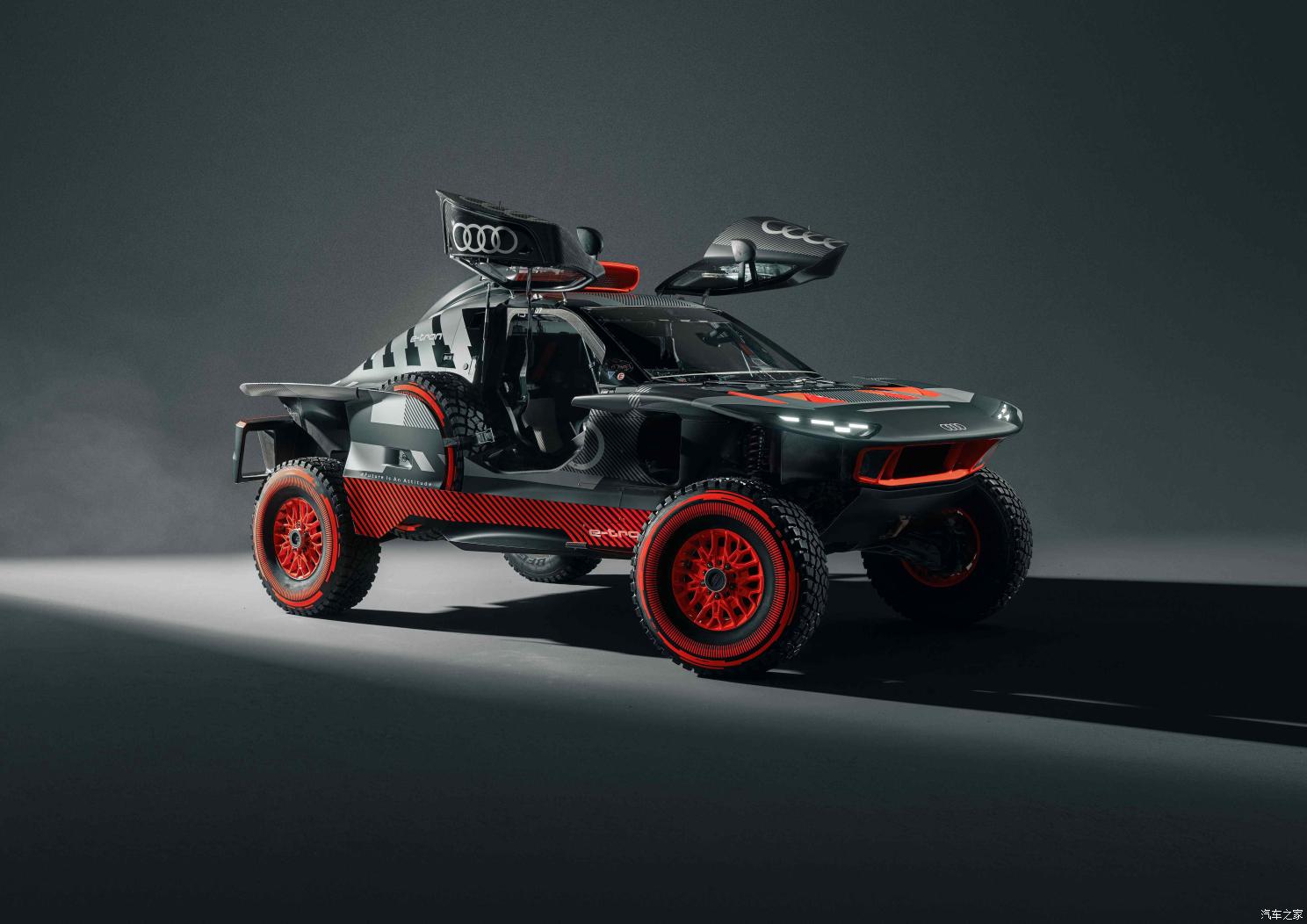 Audi unveils upgraded rally car RS Q e-tron E2