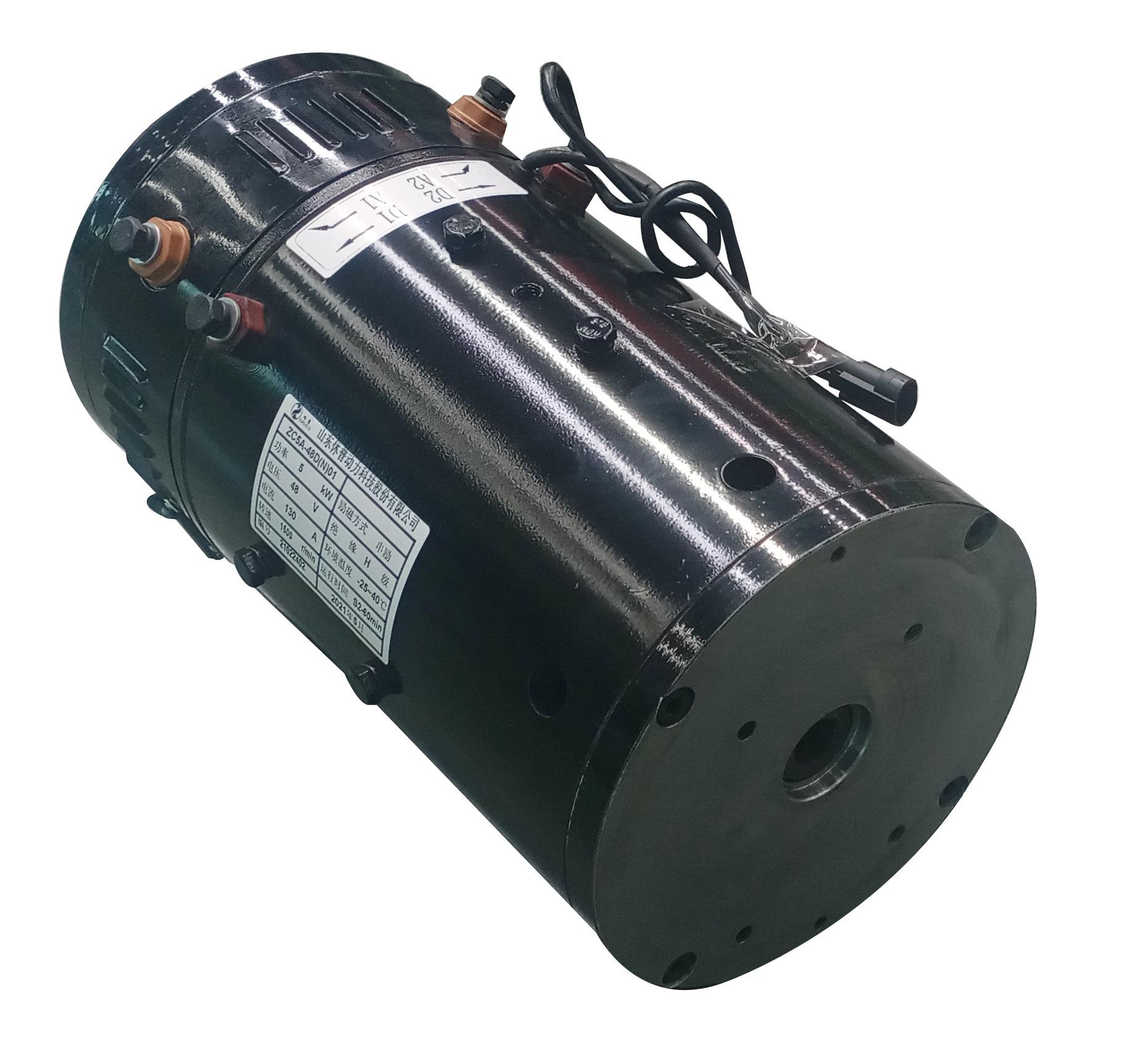 Oil Pump Motor DC Brush Hydraulic Mechanical Lifting Equipment Electric Motor Featured Image