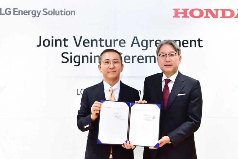 Honda and LG Energy Solutions to build power battery production base in the US