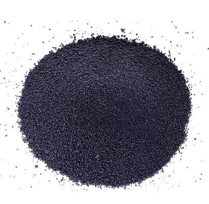 Eriochrome blue black R CAS:2538-85-4