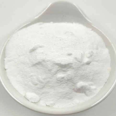 N-[[bis[4-(dimethylamino)phenyl]amino]carbonyl]glycine sodium salt CAS:115871-19-7