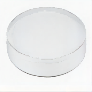 N-Acetyl-L-Arginine  CAS:155-84-0 Manufacturer Supplier