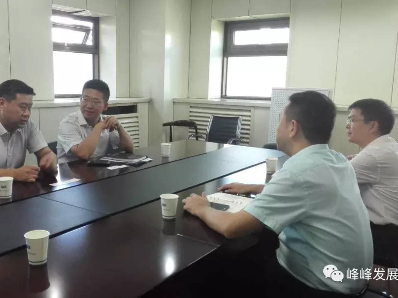 2018.8.26 [100 Days of Tackling Challenges and Going Out for Investment] The Investment Promotion Team of the Development and Reform Bureau went to Beijing to carry out investment promotion and doc...