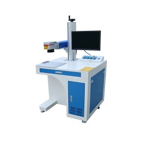 Factory Cheap Hot Laser Marking Machine For Metal - 20W 30W 50W 70W 100W CNC Laser Marking Machine For Metal – Glorious