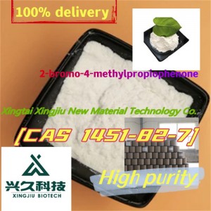 CAS 1451-82-7 2-bromo-4-methylpropiophenone China manufacture with bulk quantity in stock