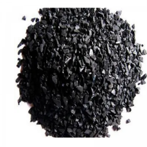 Wholesale Price China Organic Chemical - Carbon – Xingjiu