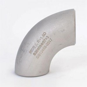High Quality For Stainless Steel Compensator - Stainless Steel Butt Welding Elbows  Seamless 90 Degree   – Xinqi