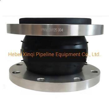 Chinese Professional Rubber Expansion Joint - Stainless Steel Rubber Bellows Expansion Joints Rubber Connector EPDM  – Xinqi