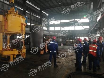 Uzņēmuma Xinjiang XX 1300 elektrodu pagarinājuma projekts