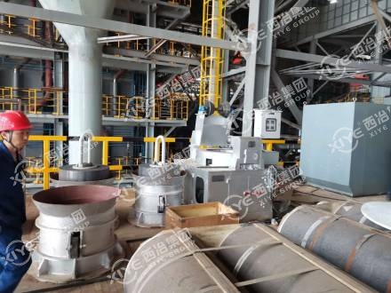 710 electrode extension project of a steel plant in Guangxi