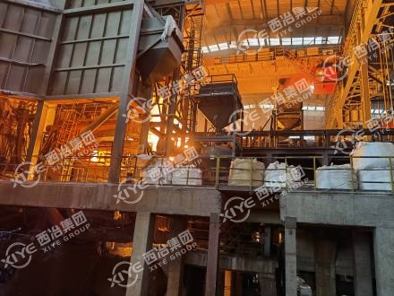 90t electric furnace project of a certain iron and steel company in Fujian