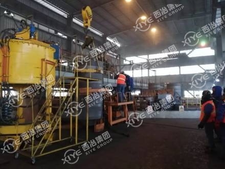 Proyék ekstensi éléktroda perusahaan ferroalloy di Xinjiang
