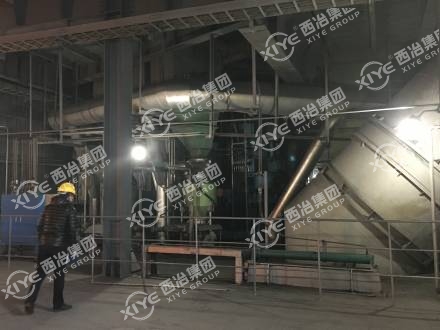 Nedsänkt ljusbågsugnsprojekt av Xinjiang vissa Ferroalloy Company