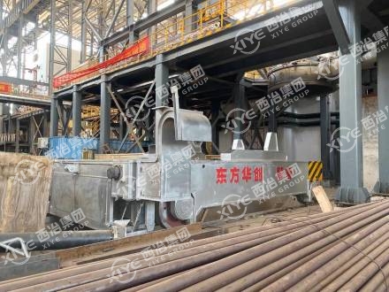 The first quantum electric arc furnace body car project in China