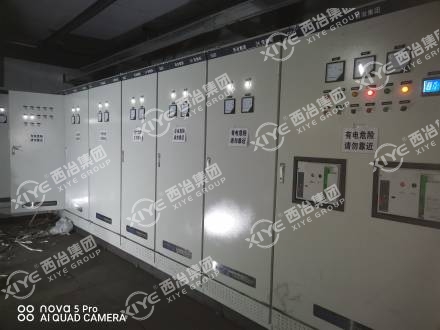 Vacuum refining furnace project of No. 1 steel of an iron and steel company in Liaoning