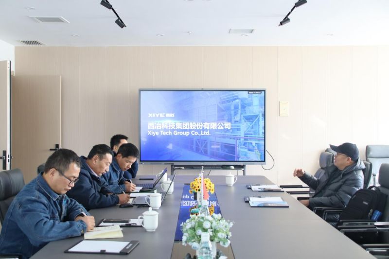 Inner Mongolia Daqo New Materials Company Visits Xiye for Technical Exchange