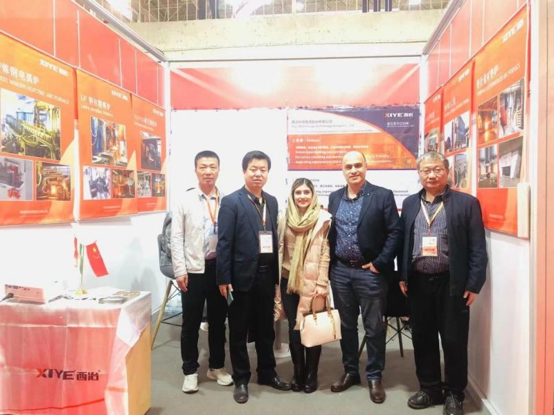 Our Company Has a Lively Exchange at the 2023 IRAN METAFO
