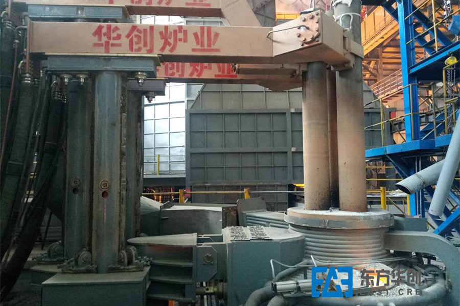 Congratulations on the successful operation of the 70-ton LF furnace built by our company