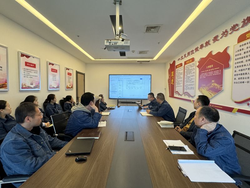 Learning System, Establishing Norms–Xiye’s 2024 Annual Employee Training Session was Successfully Held