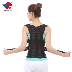 Adjustable Shoulder Belt Spine and Back Support Back Brace Posture Corrector