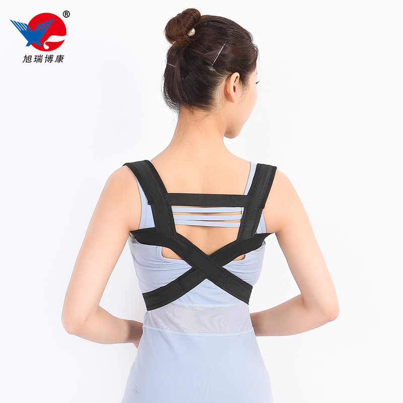 Adjustable Back Brace Shoulder Belt Posture Support Belt Comfortable Soft Strip Corrector for Adult Featured Image