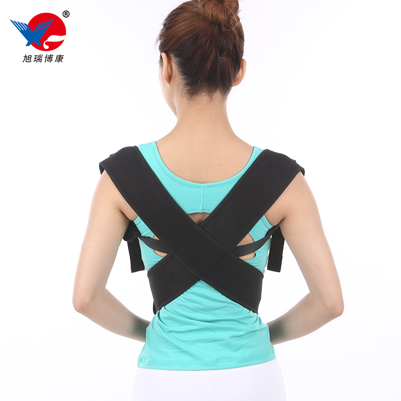 Best quality Go Forward Posture Corrector - XK219 Posture Corrector – Xukang