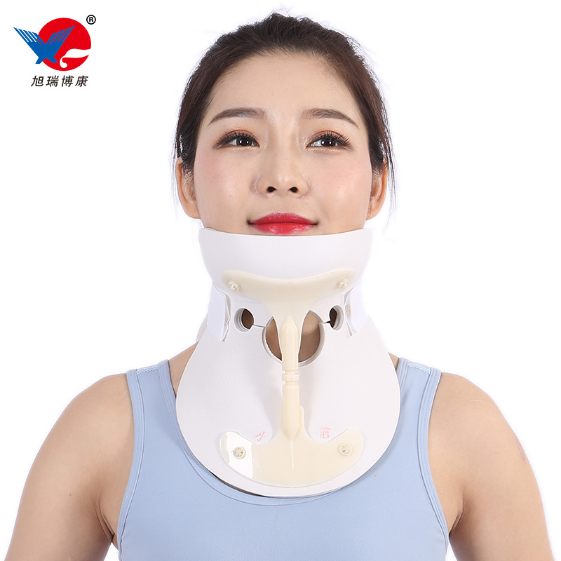 Medical Hard Adjustable Cervical Collar Neck brace With Chin For Neck Support Featured Image