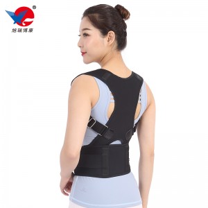 physical therapy equipment correct posture posture corrector